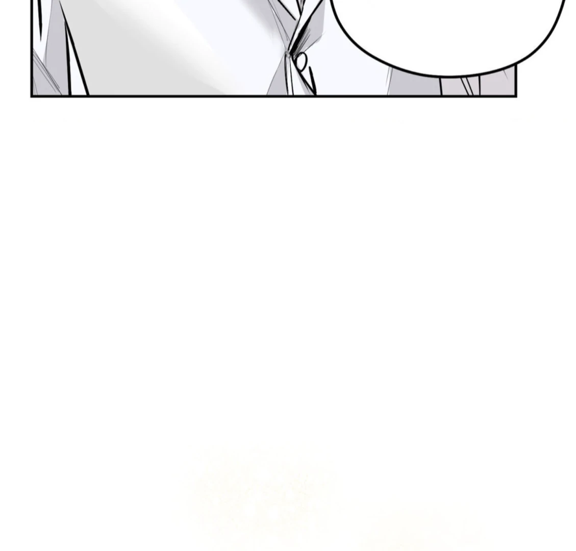 Shadow Under the Moon - Chapter 2 manhwa