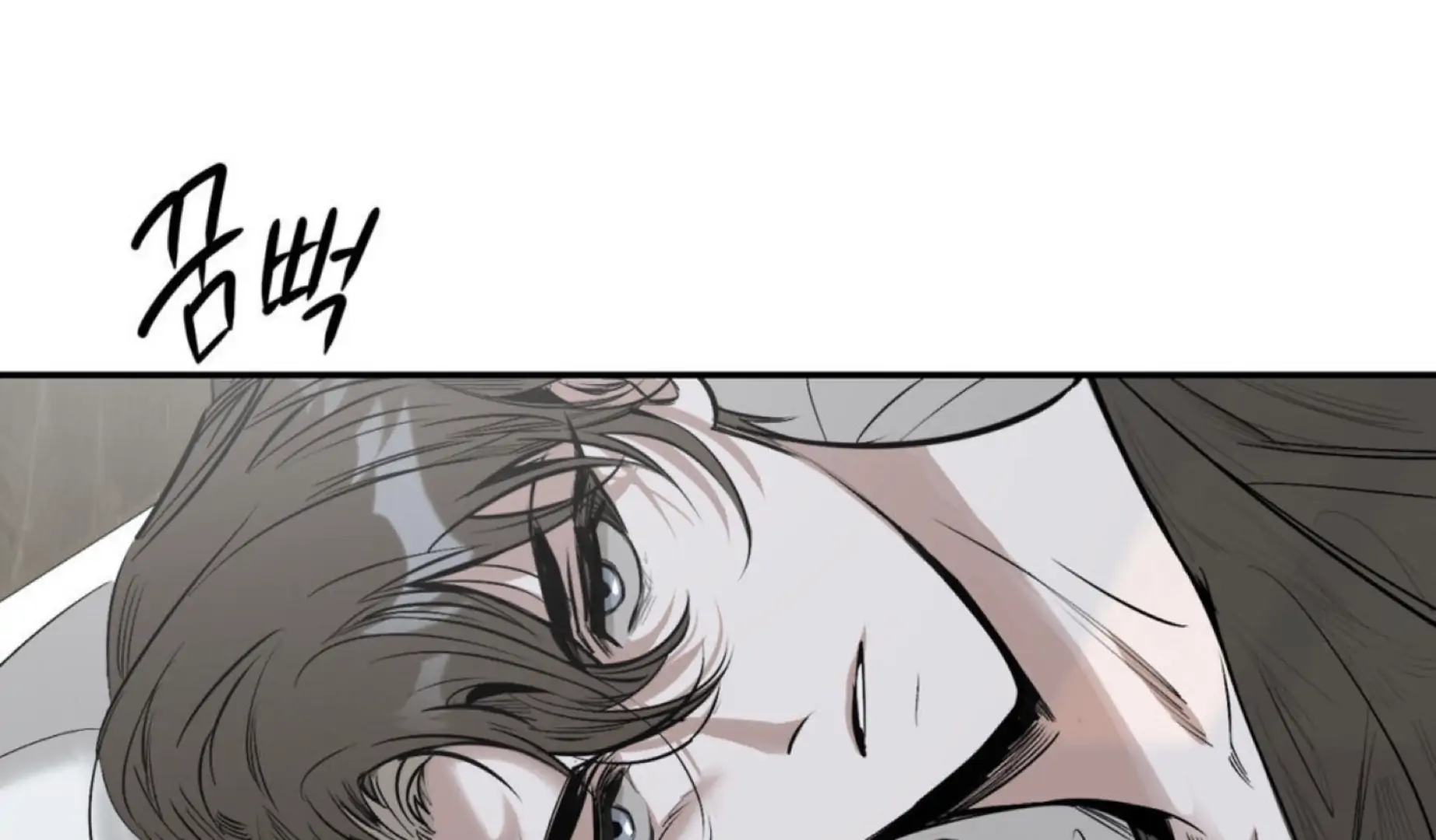 Shadow Under the Moon - Chapter 3 manhwa
