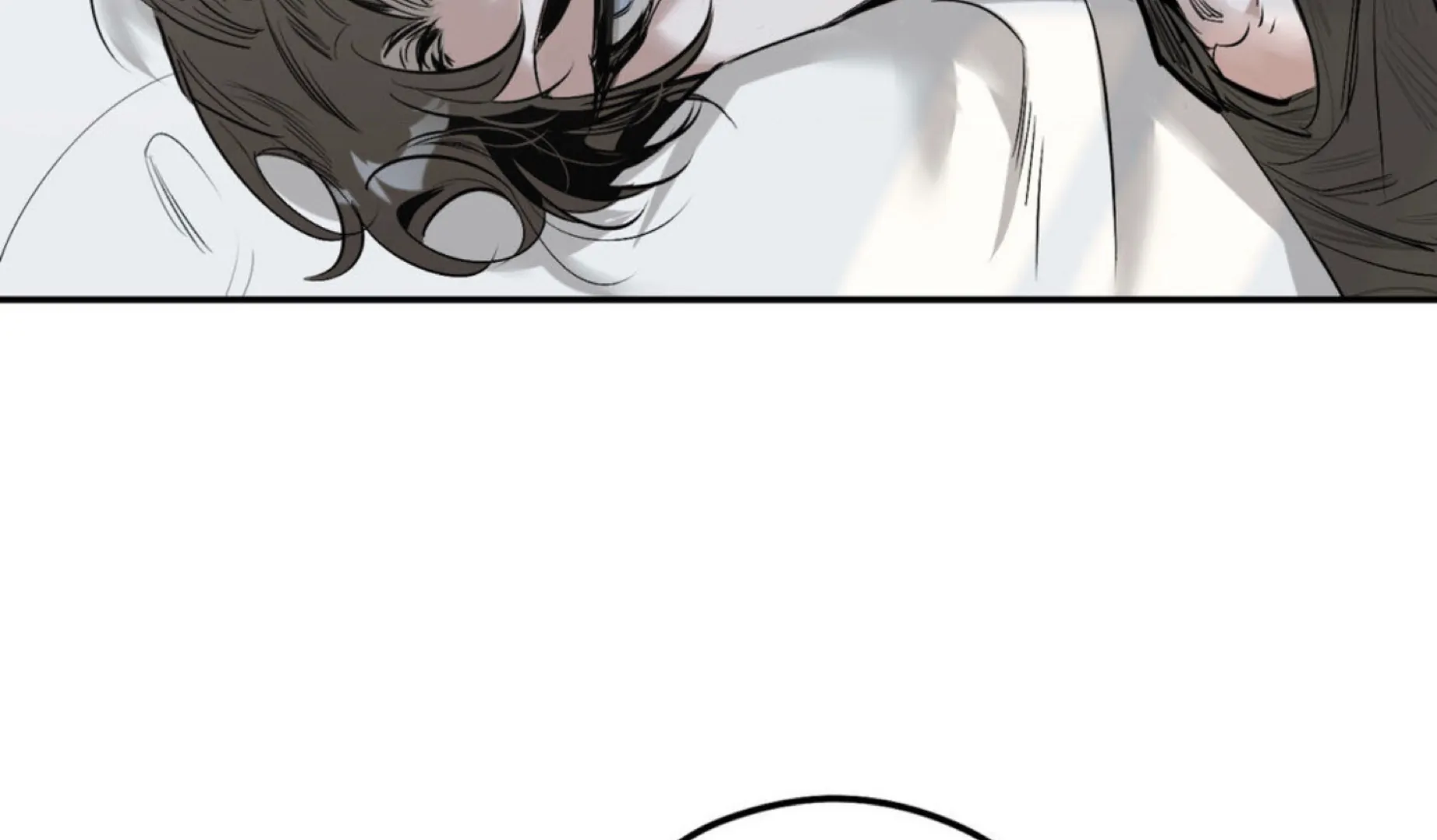 Shadow Under the Moon - Chapter 3 manhwa