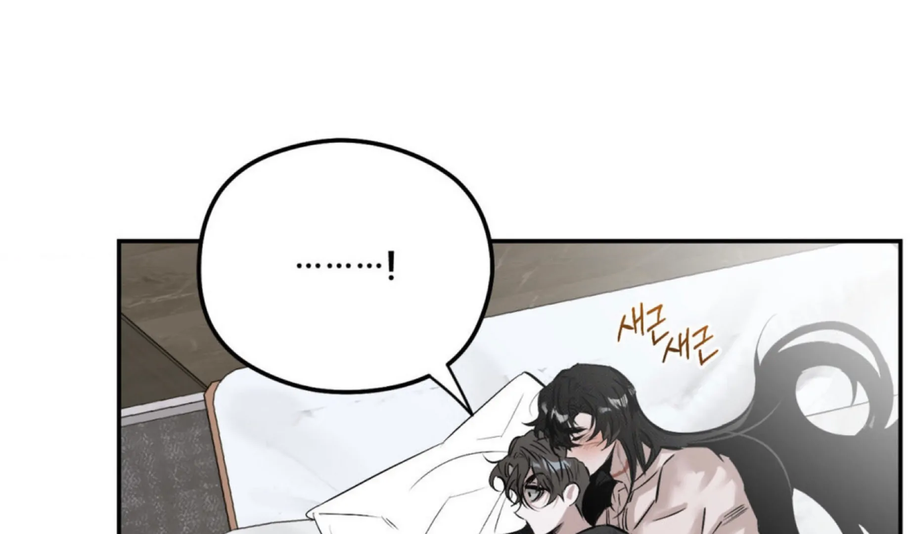 Shadow Under the Moon - Chapter 3 manhwa