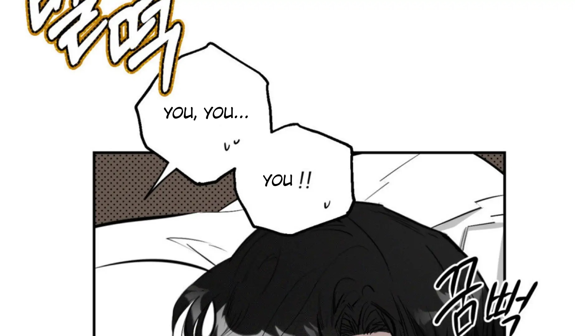 Shadow Under the Moon - Chapter 3 manhwa
