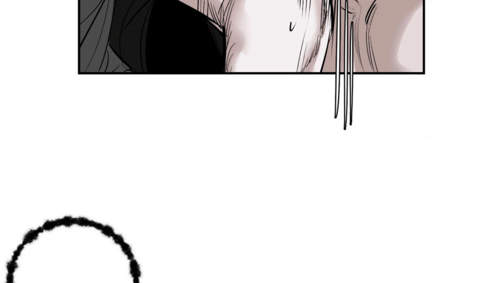 Shadow Under the Moon - Chapter 3 manhwa