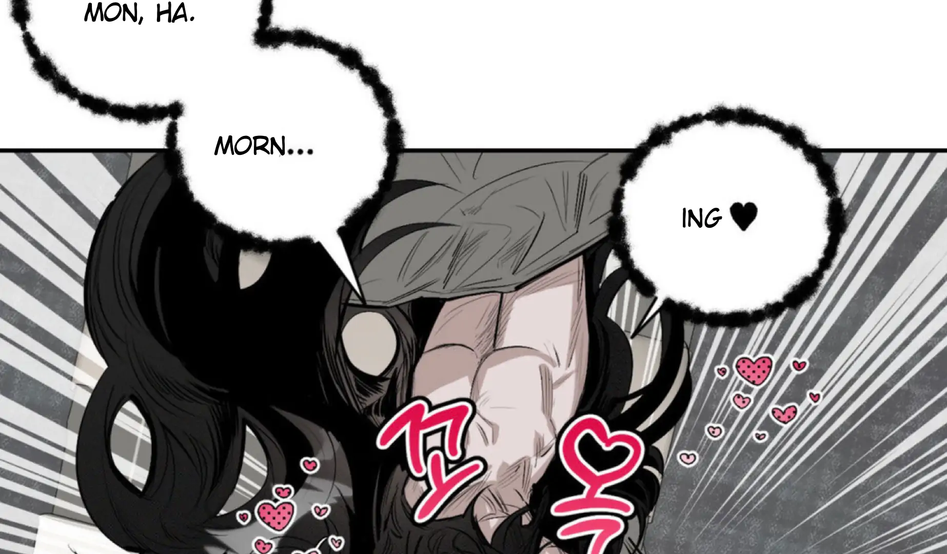 Shadow Under the Moon - Chapter 3 manhwa