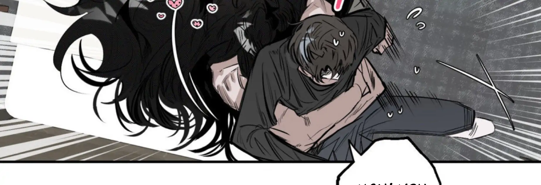 Shadow Under the Moon - Chapter 3 manhwa
