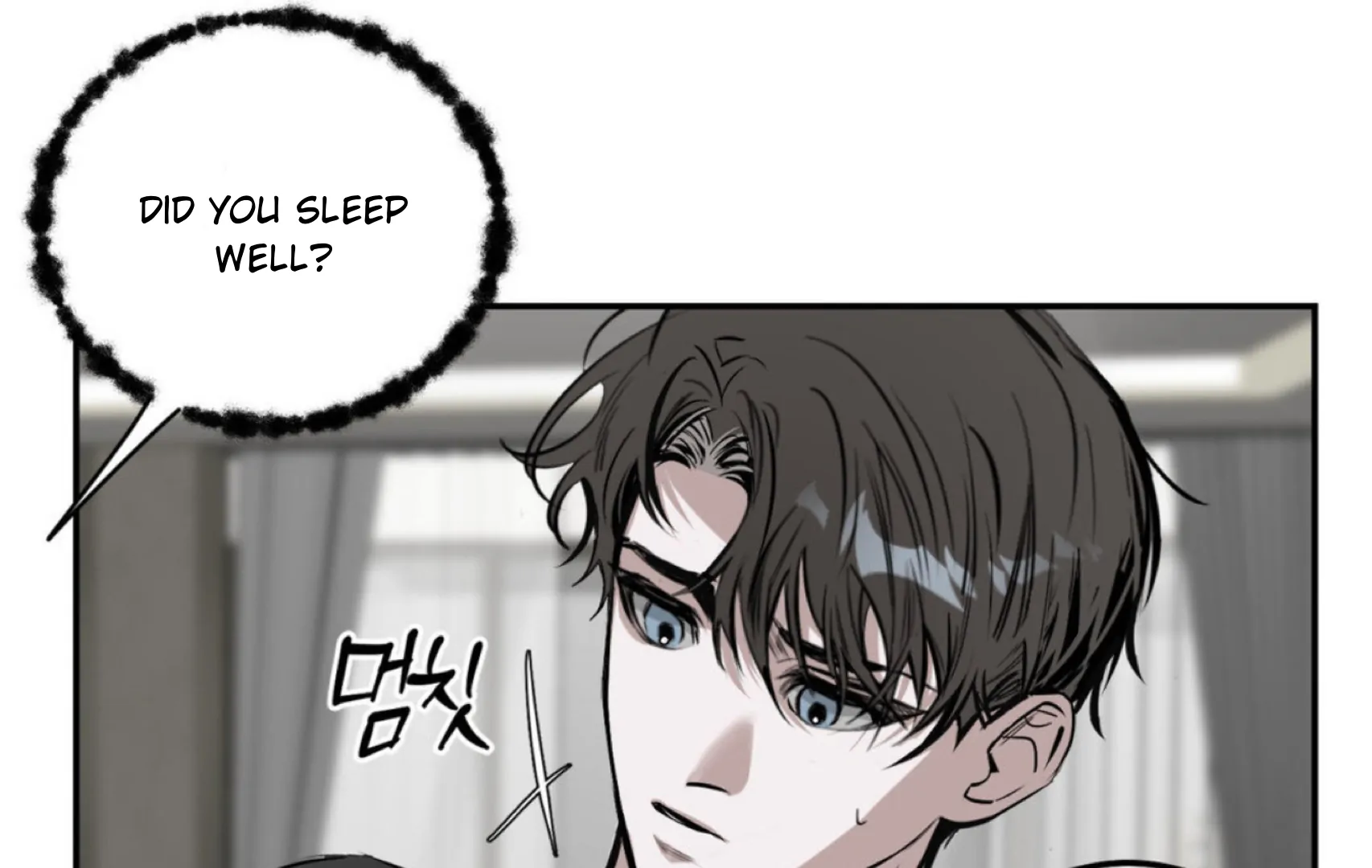 Shadow Under the Moon - Chapter 3 manhwa
