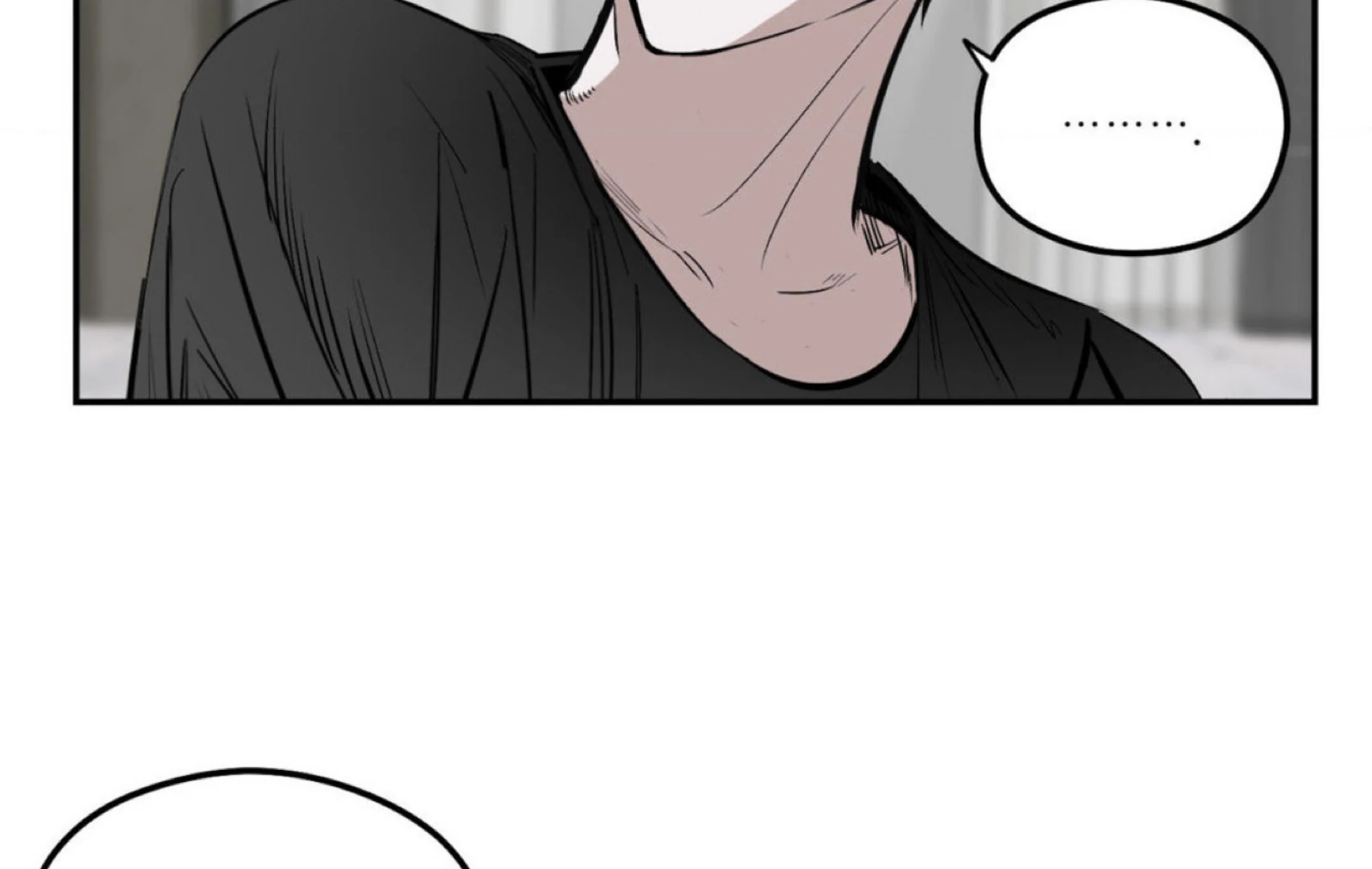 Shadow Under the Moon - Chapter 3 manhwa