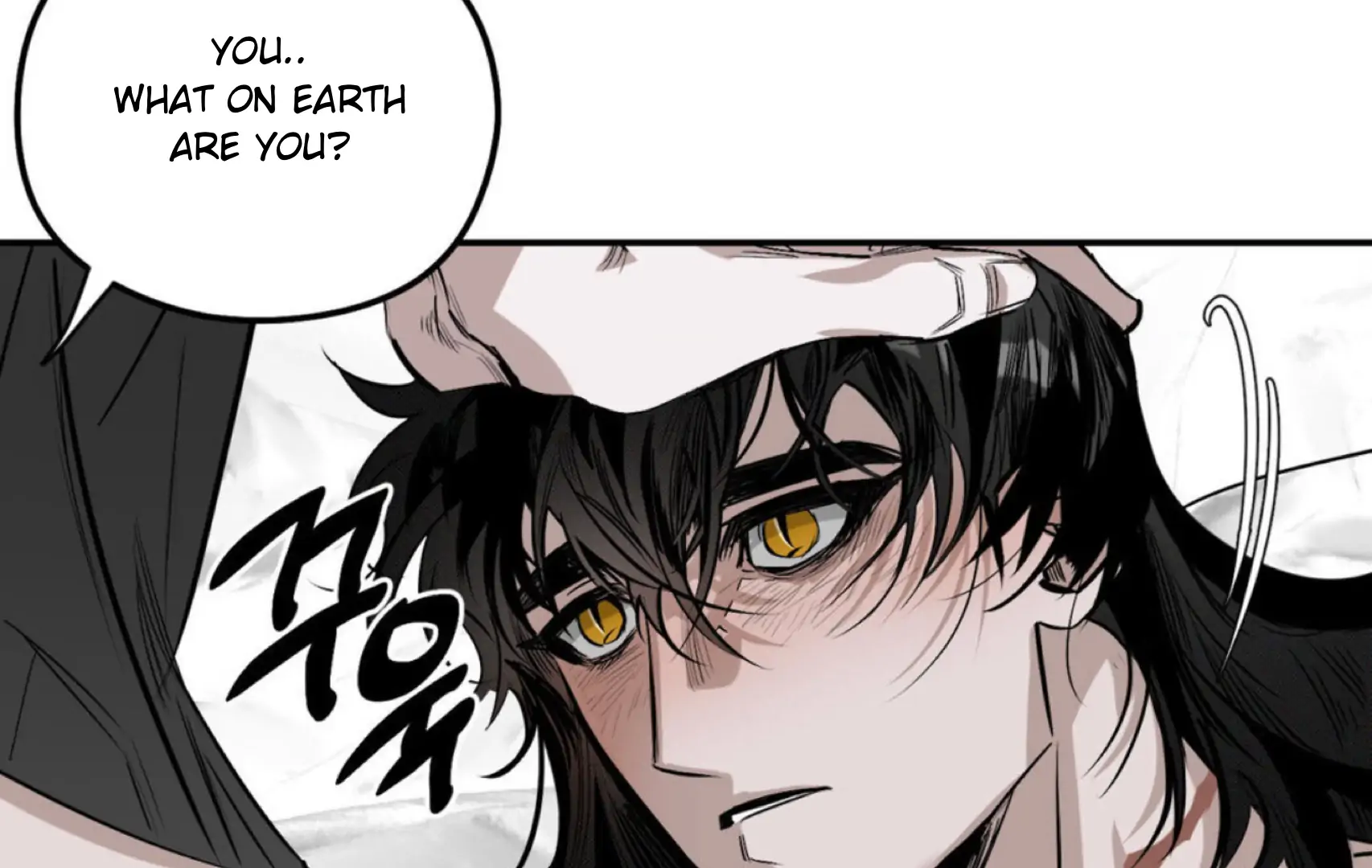 Shadow Under the Moon - Chapter 3 manhwa