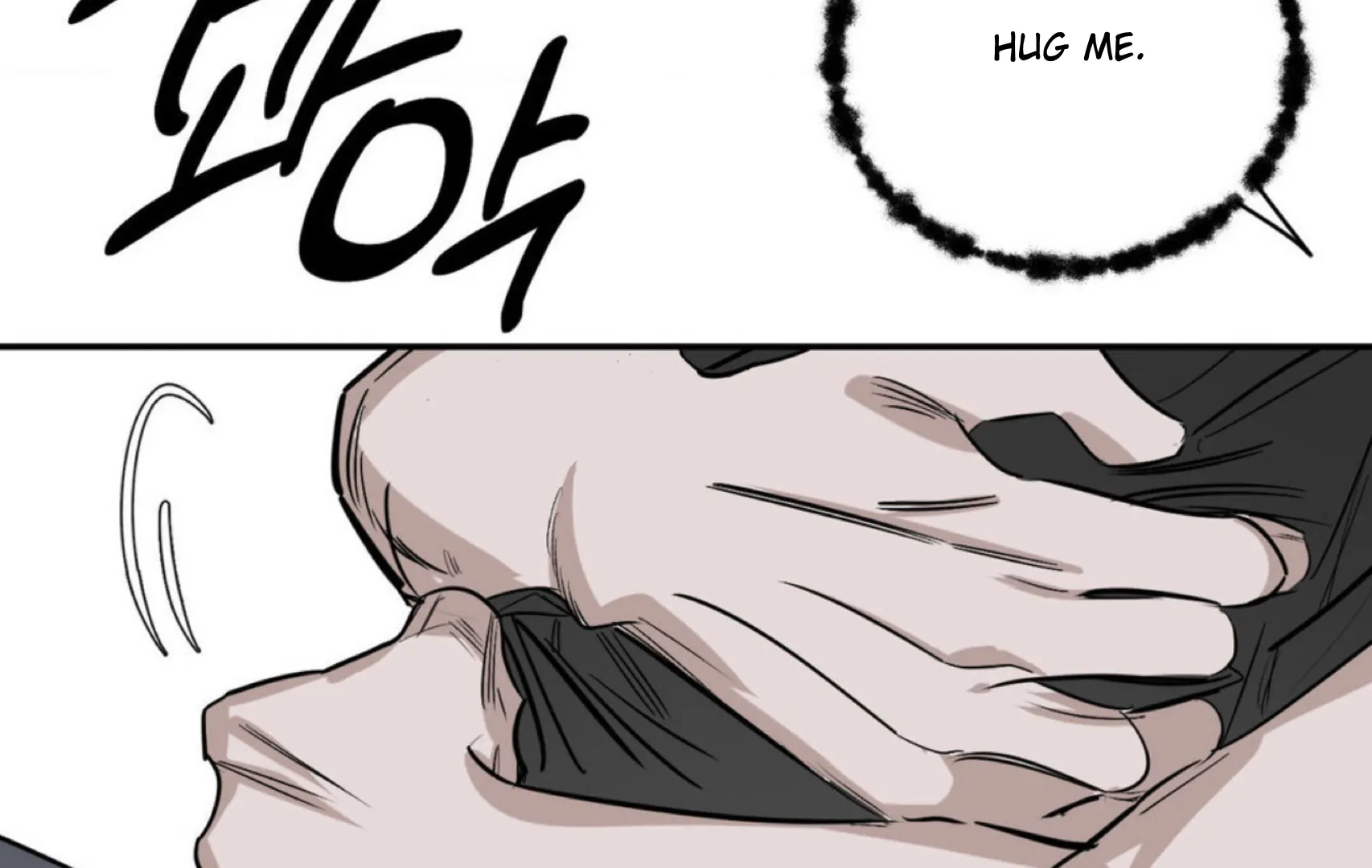 Shadow Under the Moon - Chapter 3 manhwa