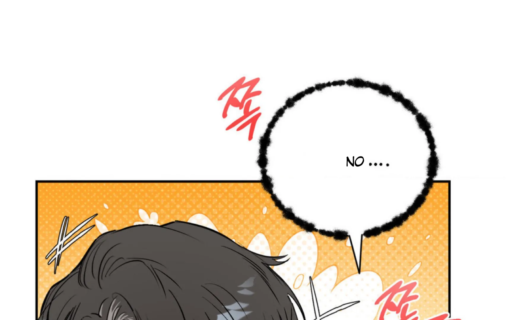 Shadow Under the Moon - Chapter 3 manhwa