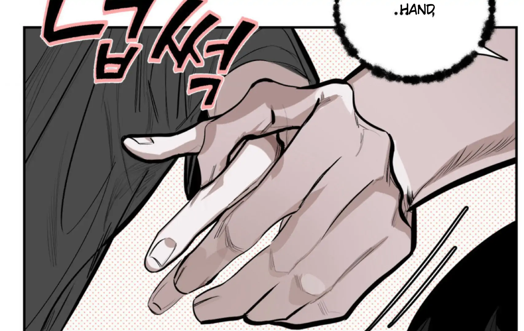 Shadow Under the Moon - Chapter 3 manhwa