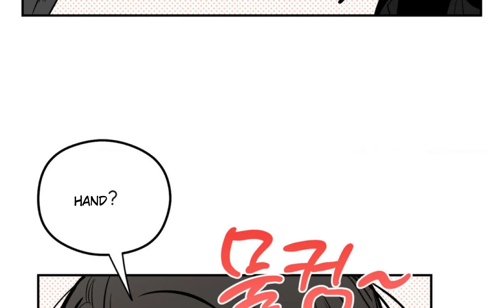 Shadow Under the Moon - Chapter 3 manhwa
