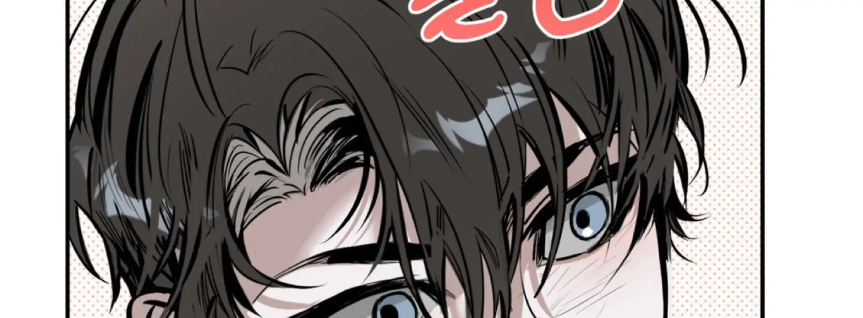 Shadow Under the Moon - Chapter 3 manhwa