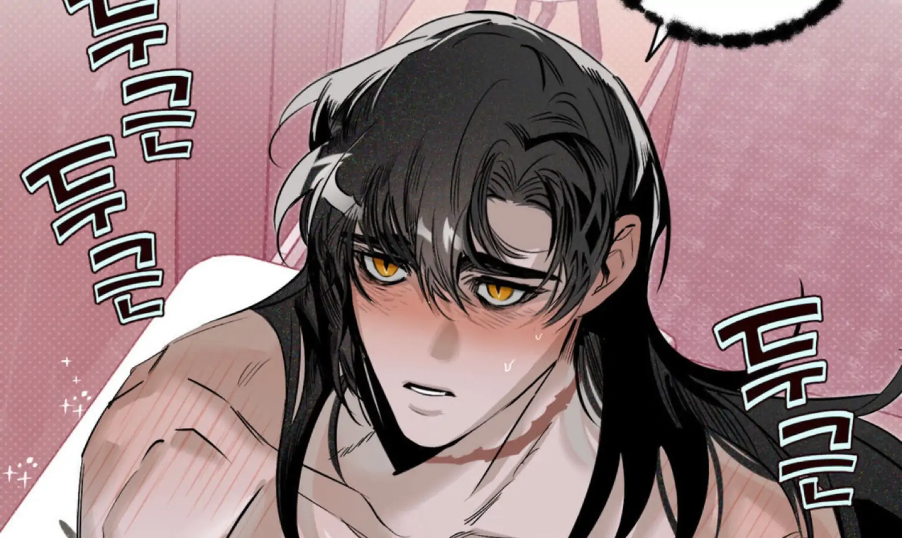 Shadow Under the Moon - Chapter 3 manhwa