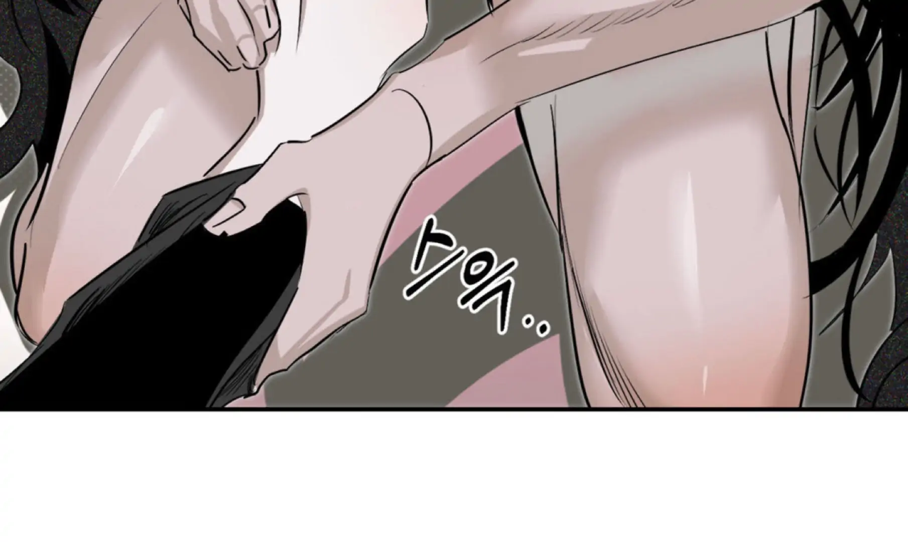 Shadow Under the Moon - Chapter 3 manhwa