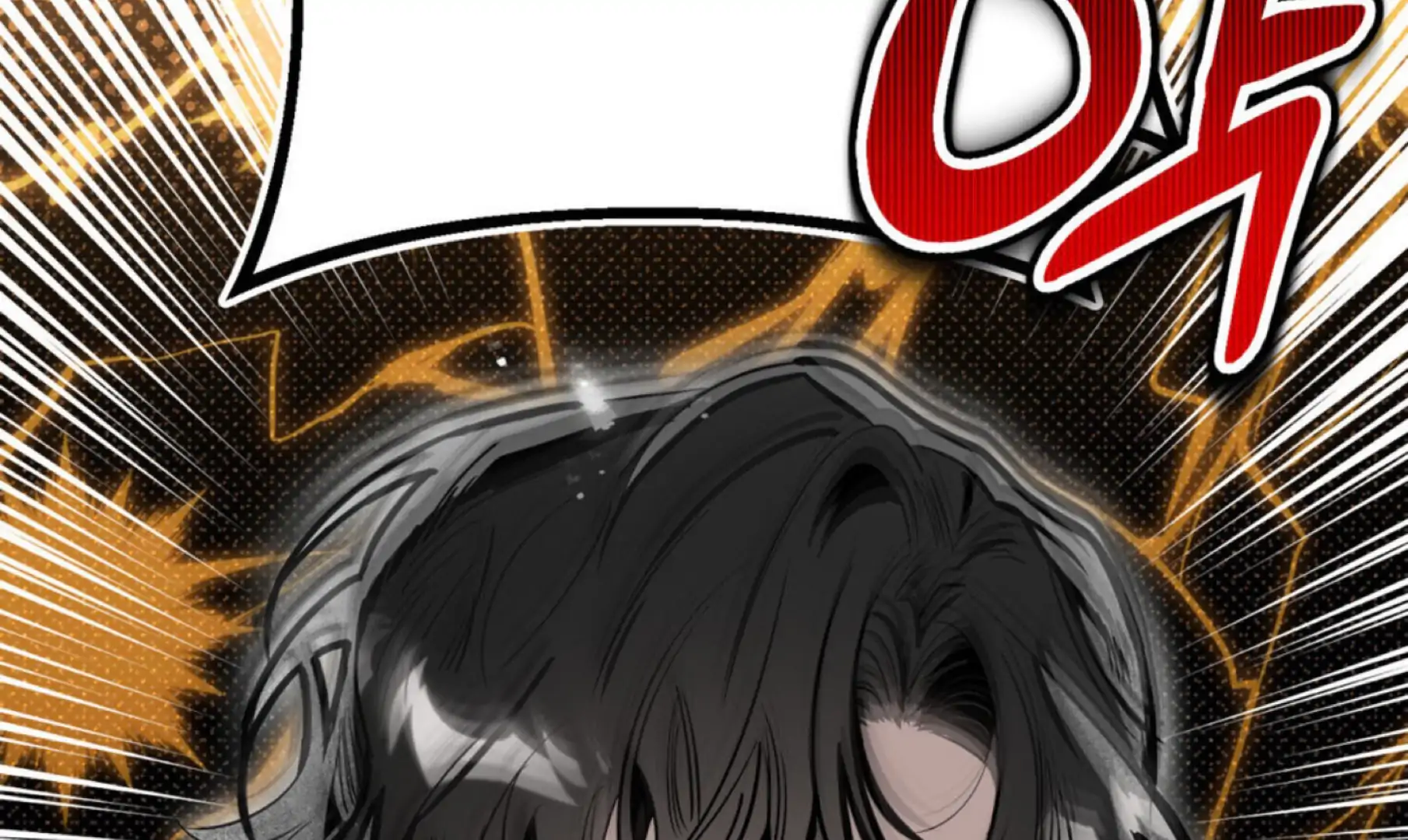 Shadow Under the Moon - Chapter 3 manhwa