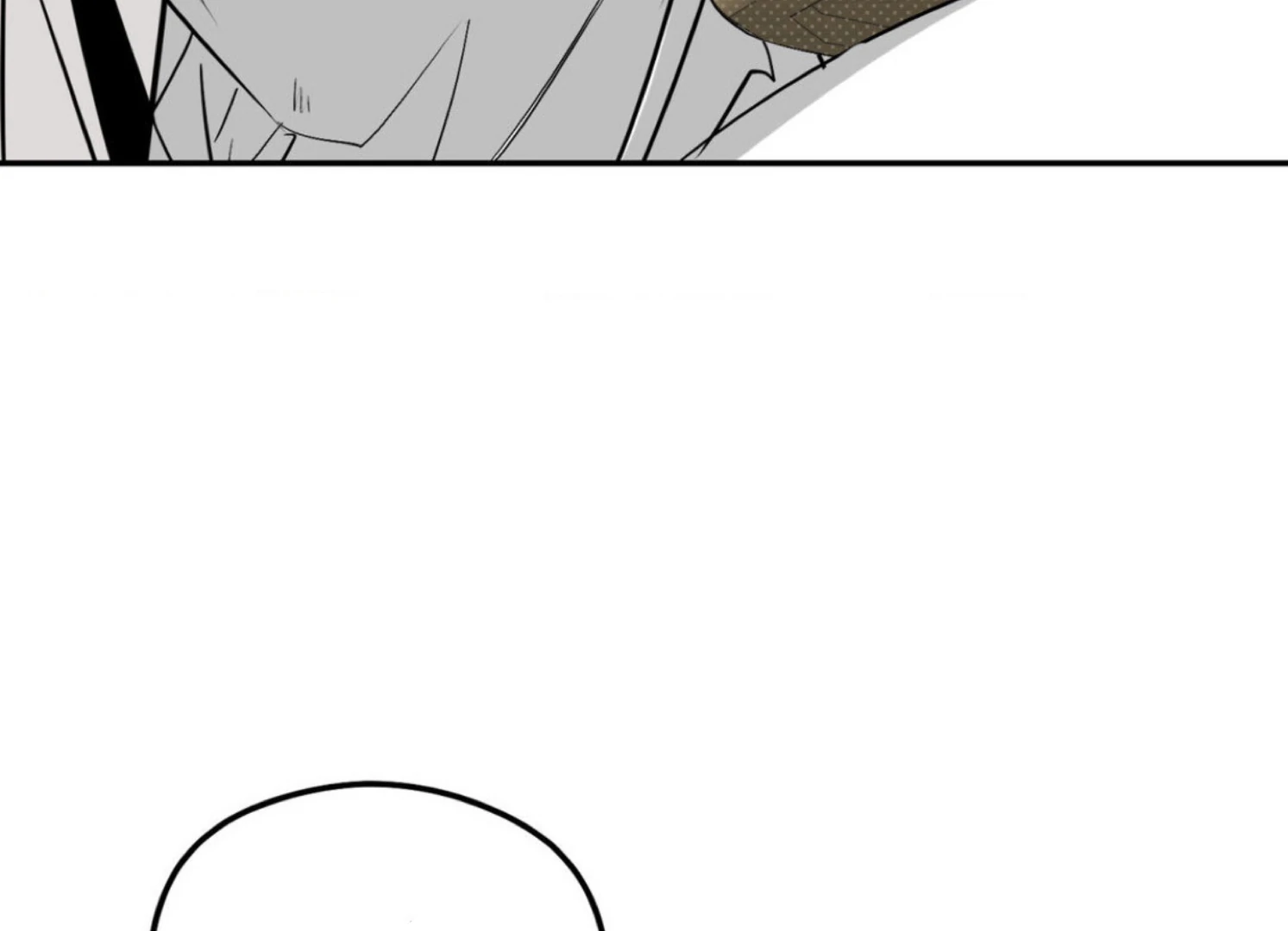 Shadow Under the Moon - Chapter 3 manhwa