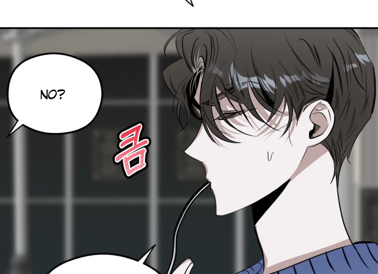 Shadow Under the Moon - Chapter 3 manhwa