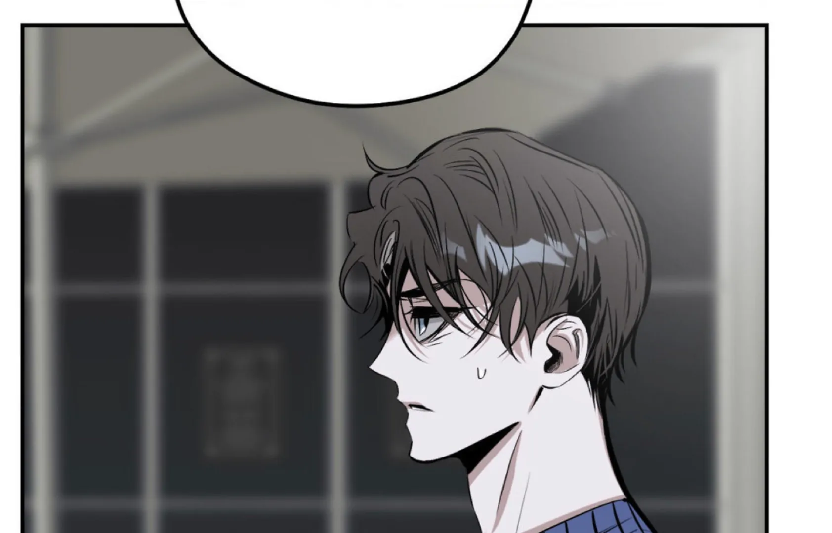 Shadow Under the Moon - Chapter 3 manhwa