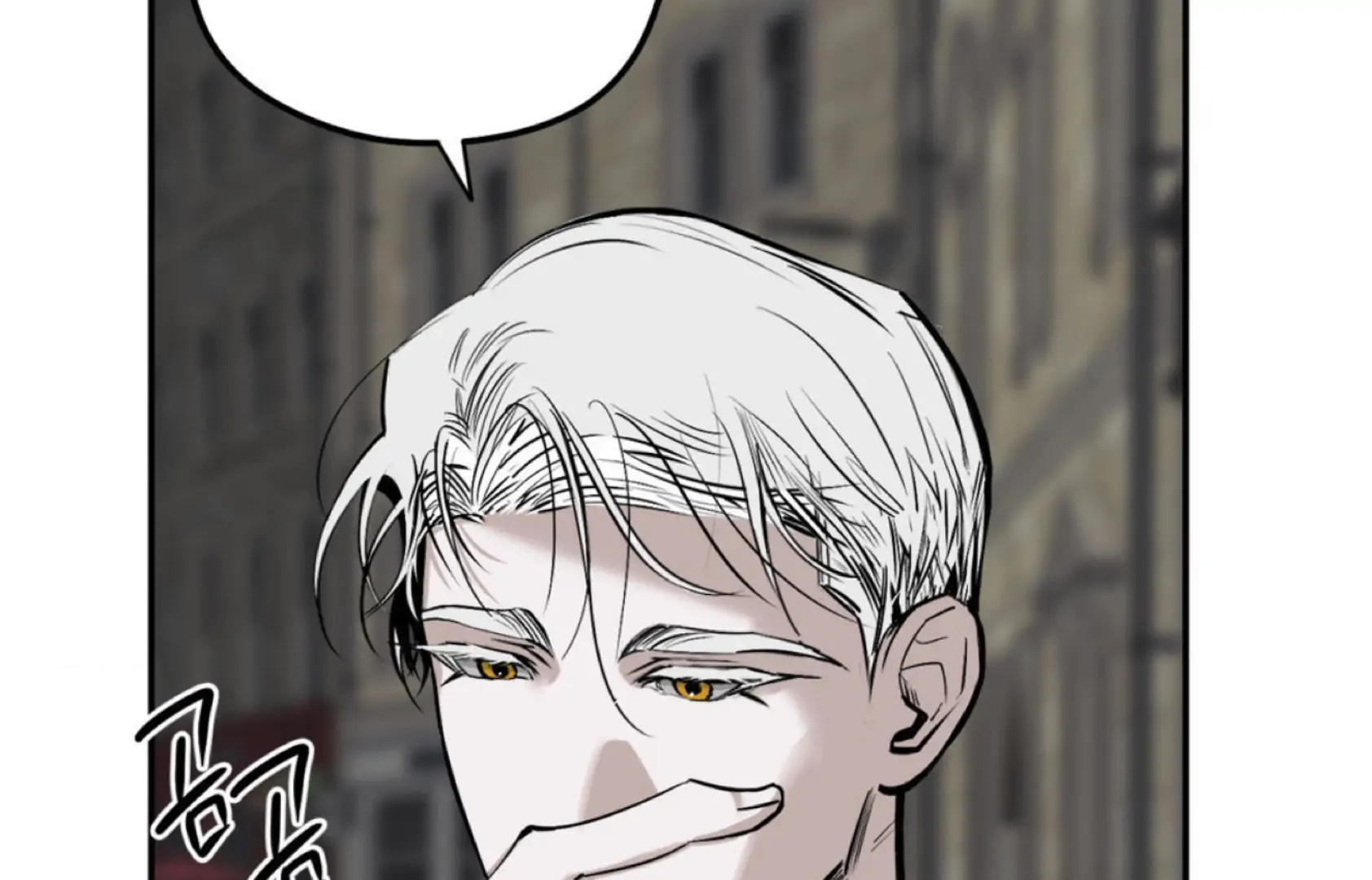 Shadow Under the Moon - Chapter 3 manhwa