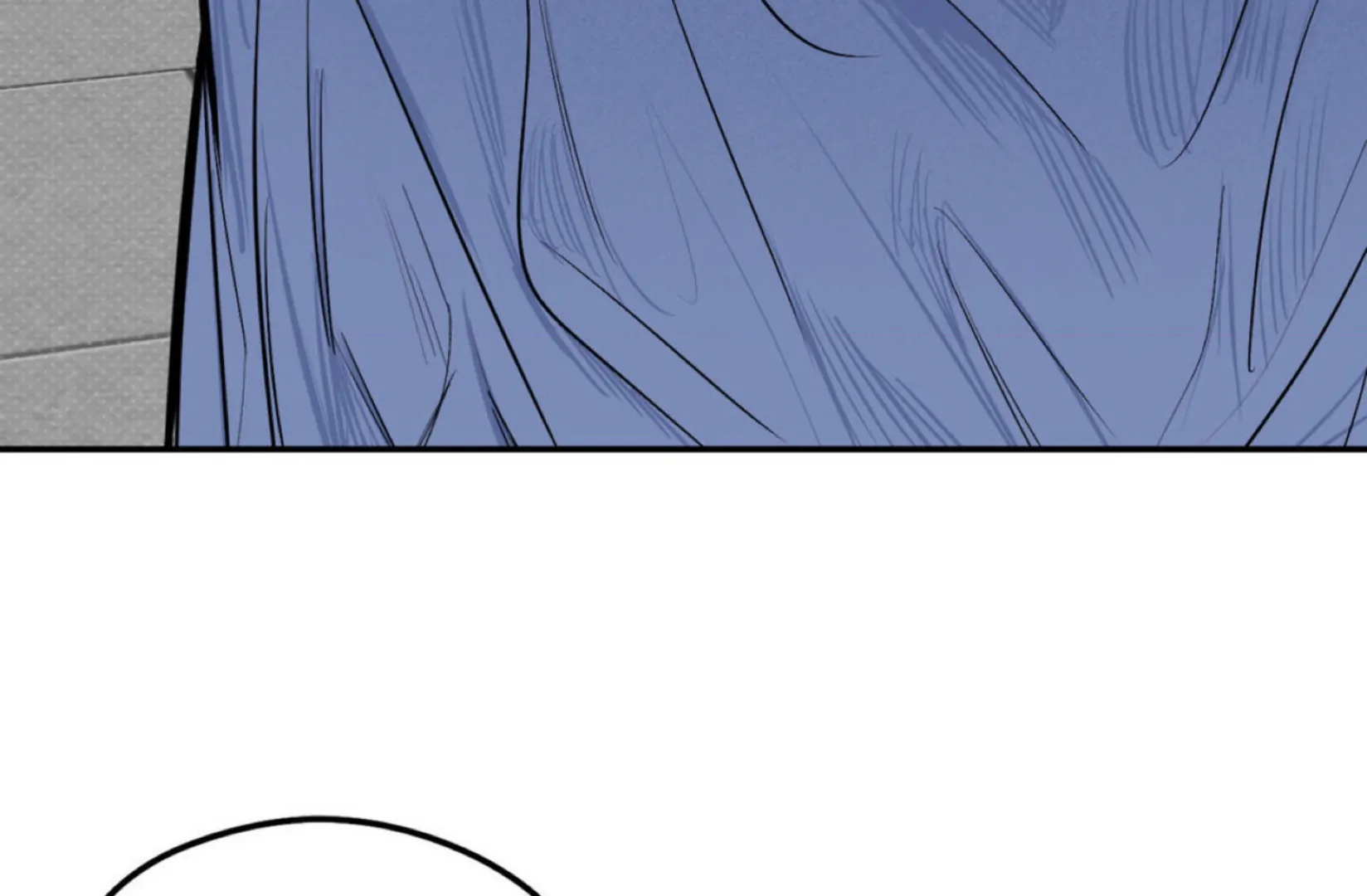Shadow Under the Moon - Chapter 3 manhwa