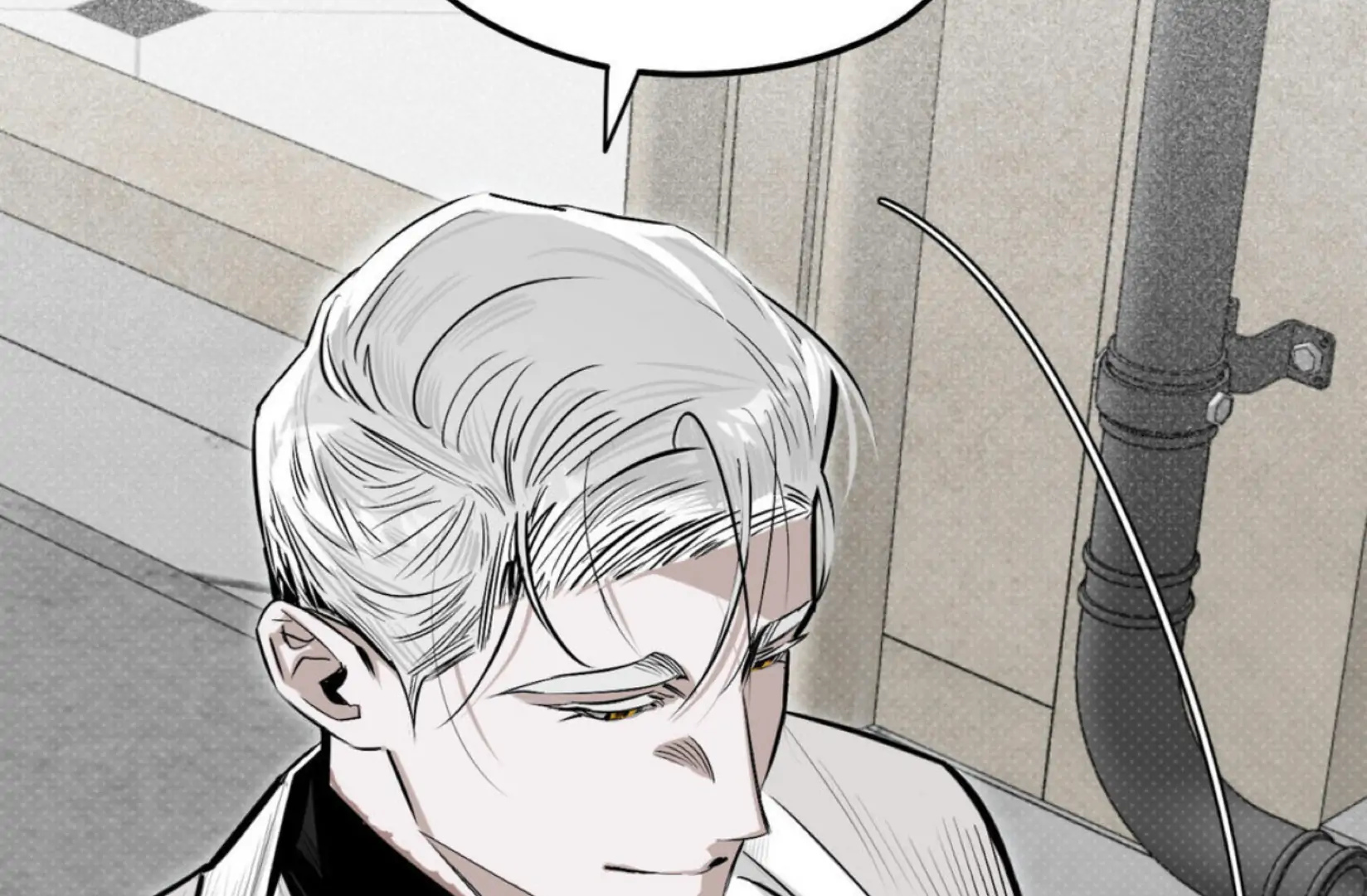 Shadow Under the Moon - Chapter 3 manhwa