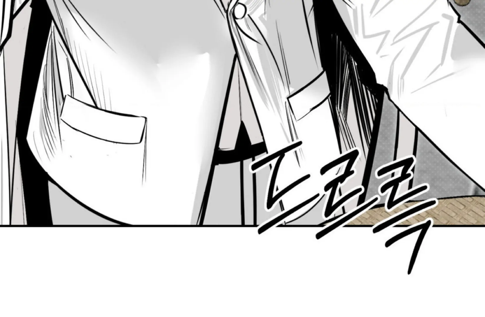 Shadow Under the Moon - Chapter 3 manhwa