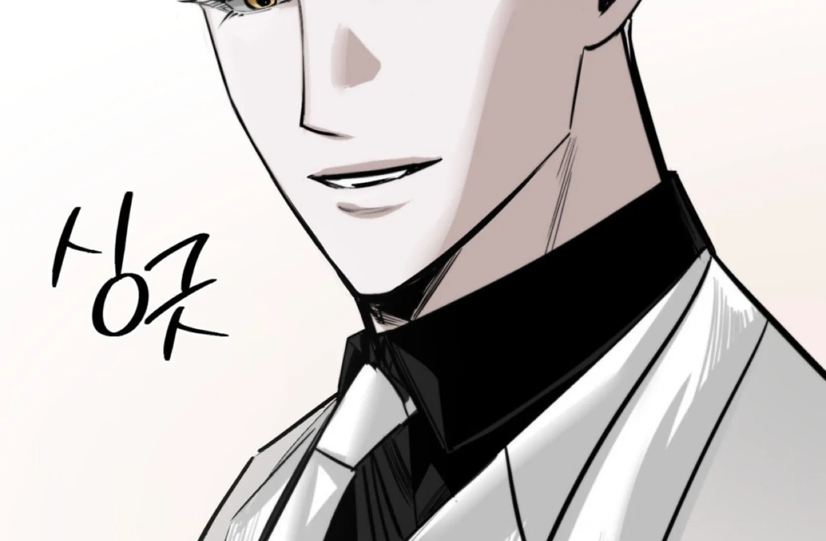 Shadow Under the Moon - Chapter 3 manhwa