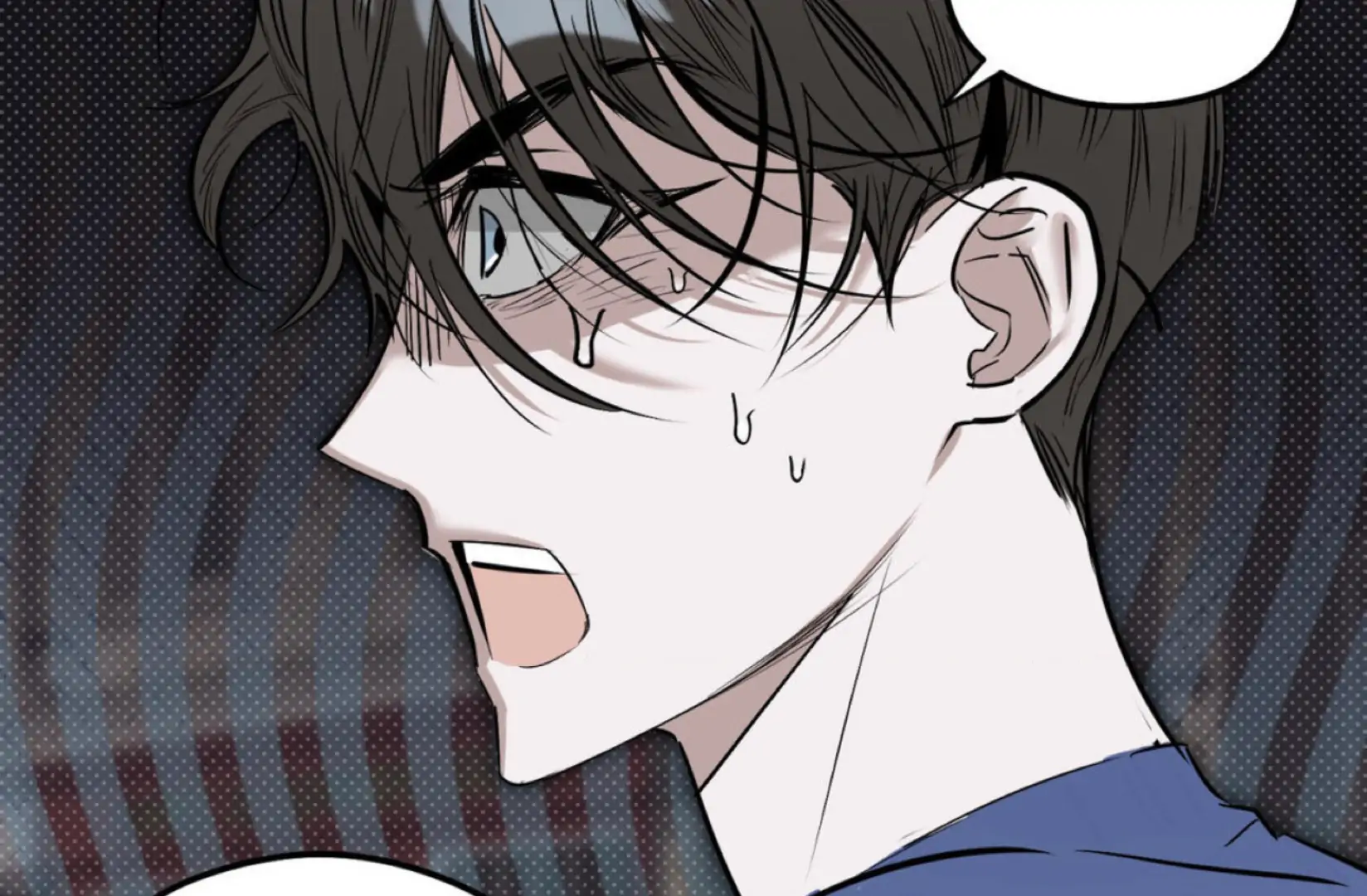 Shadow Under the Moon - Chapter 3 manhwa