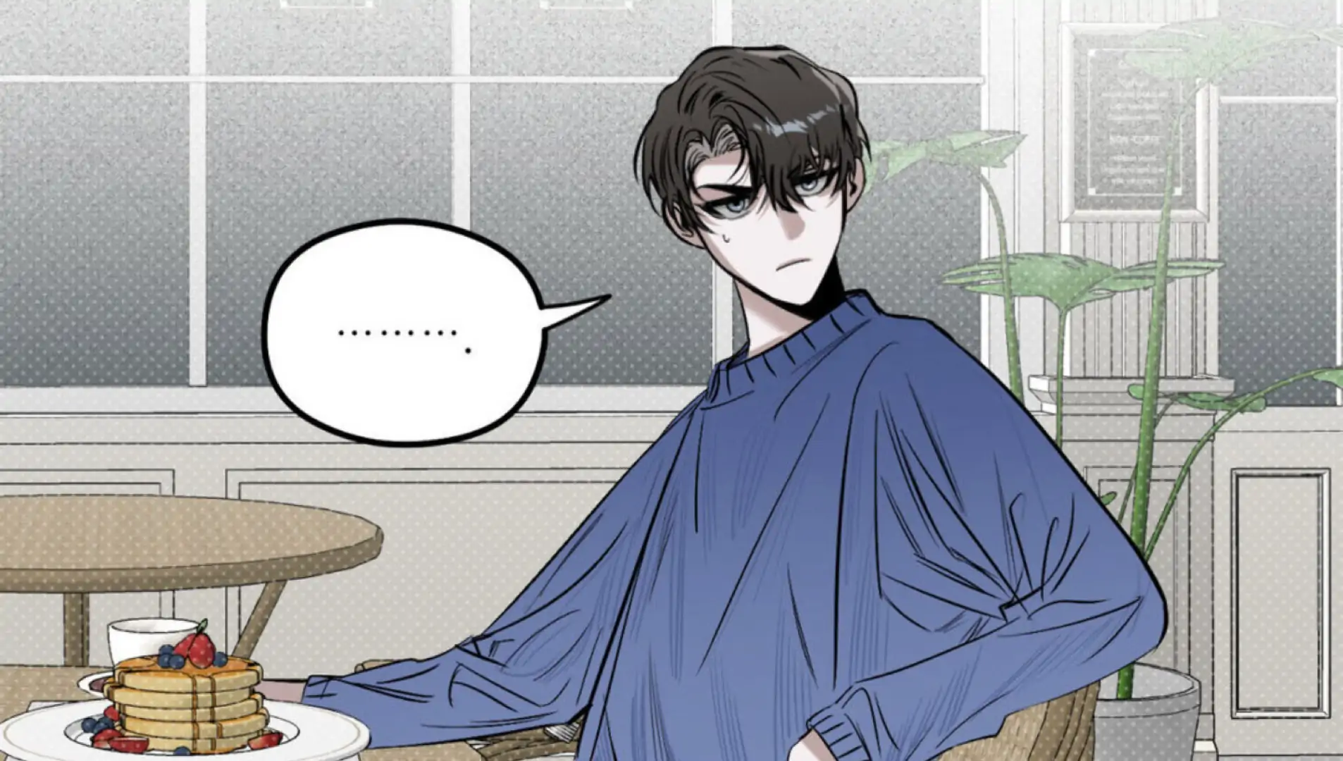 Shadow Under the Moon - Chapter 3 manhwa
