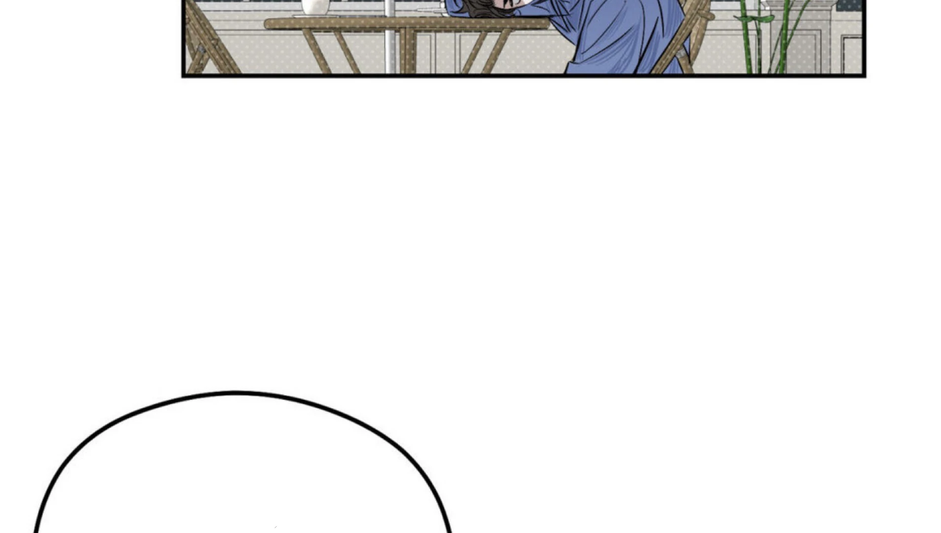 Shadow Under the Moon - Chapter 3 manhwa