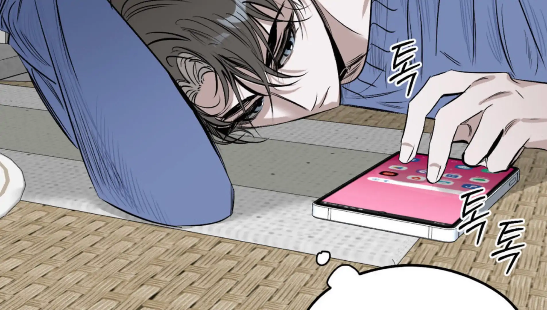 Shadow Under the Moon - Chapter 3 manhwa