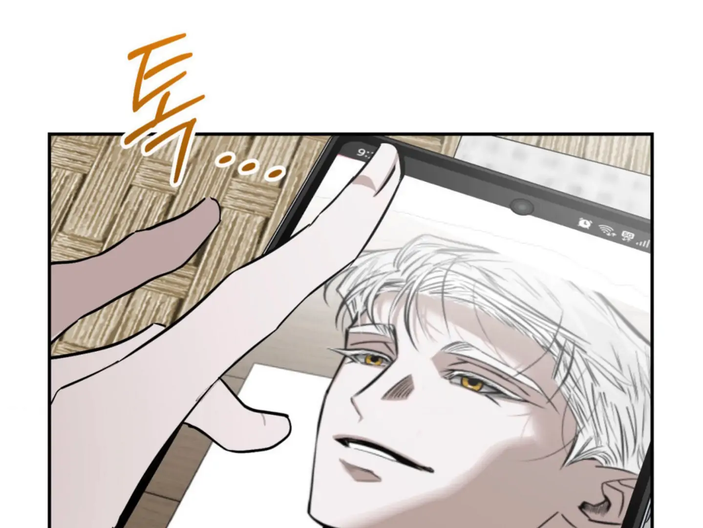 Shadow Under the Moon - Chapter 3 manhwa
