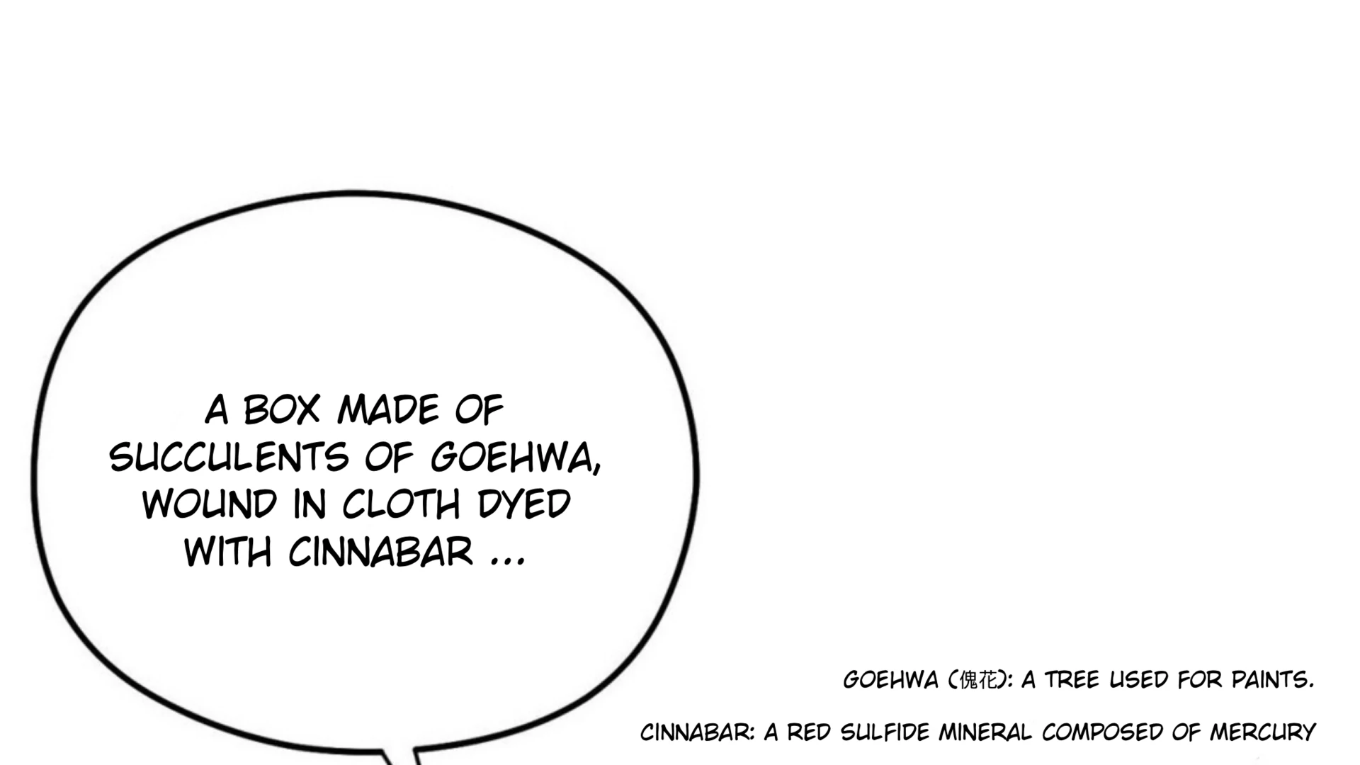 Shadow Under the Moon - Chapter 4 manhwa