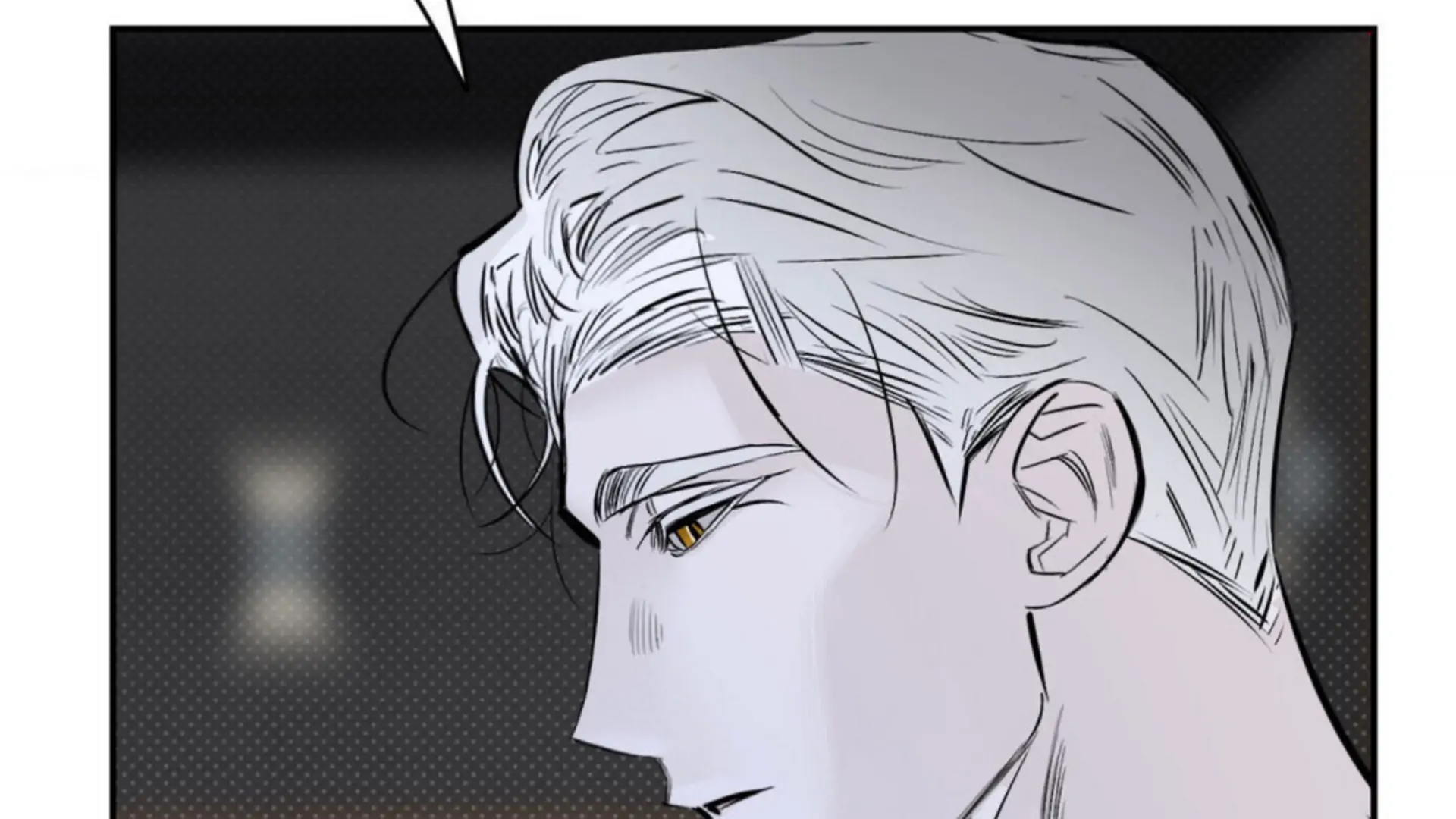 Shadow Under the Moon - Chapter 4 manhwa