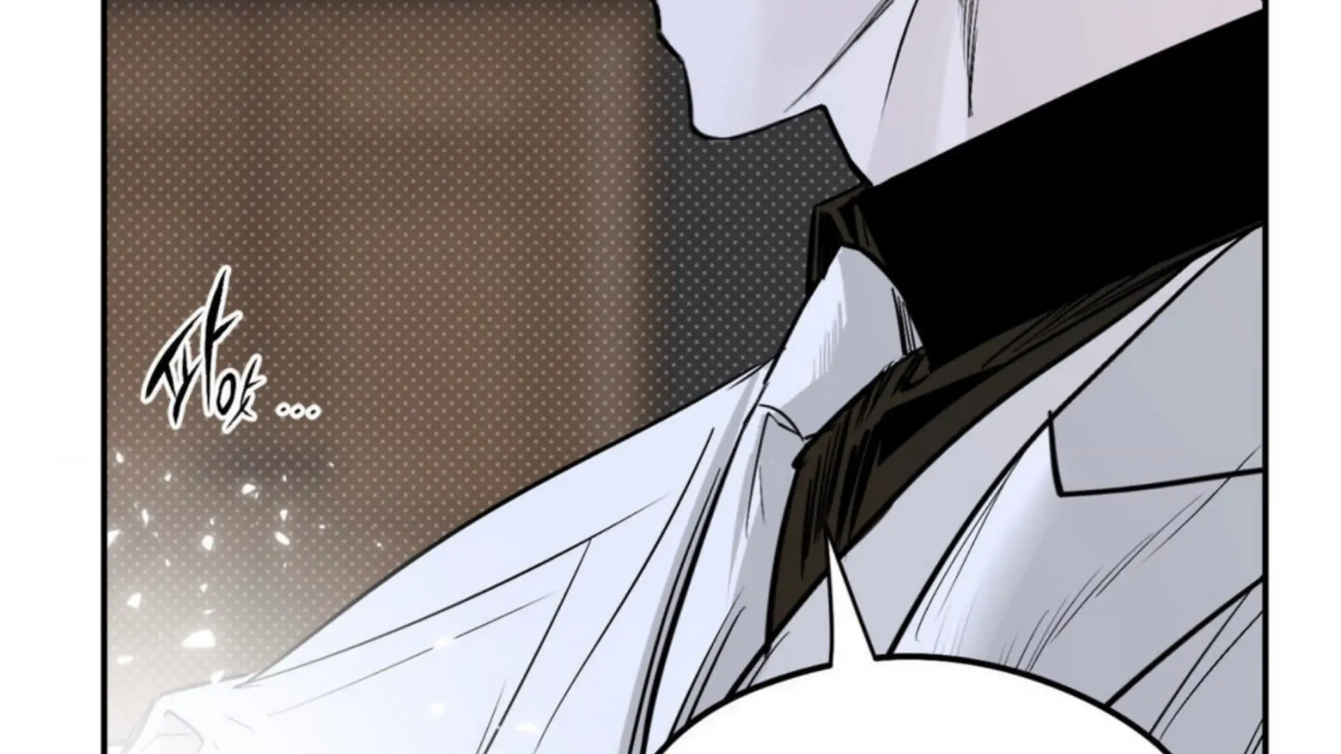 Shadow Under the Moon - Chapter 4 manhwa