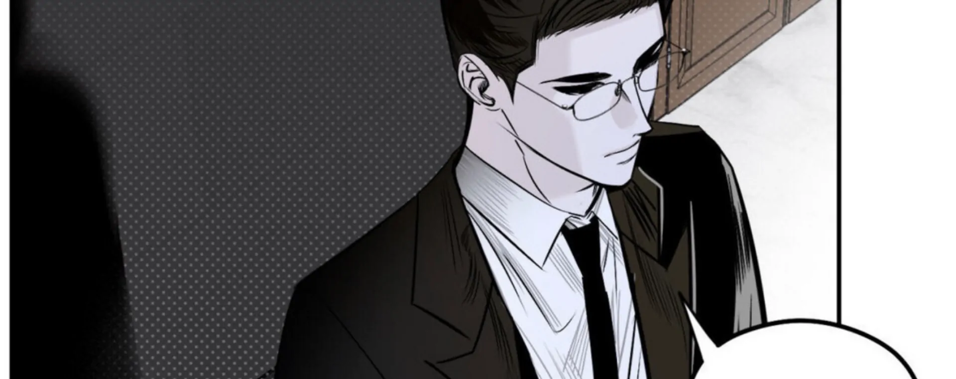 Shadow Under the Moon - Chapter 4 manhwa