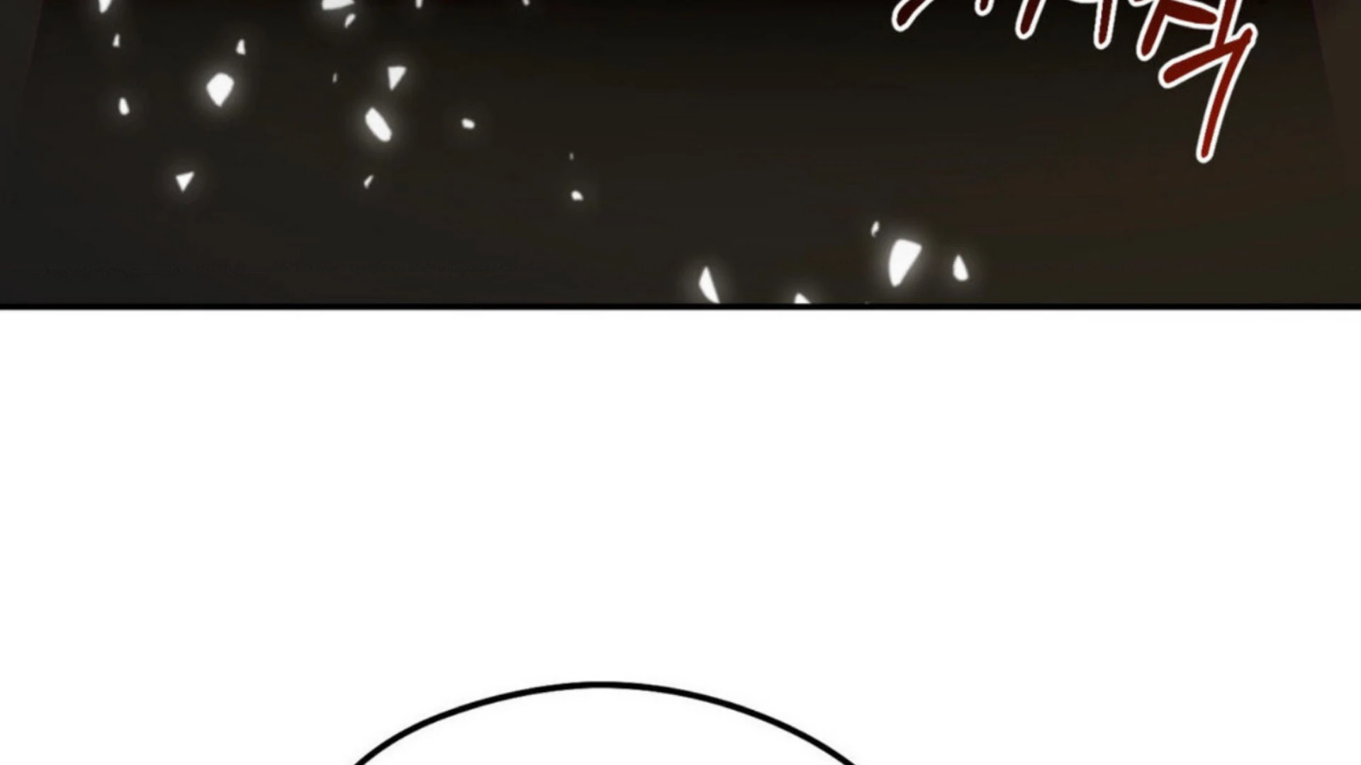 Shadow Under the Moon - Chapter 4 manhwa
