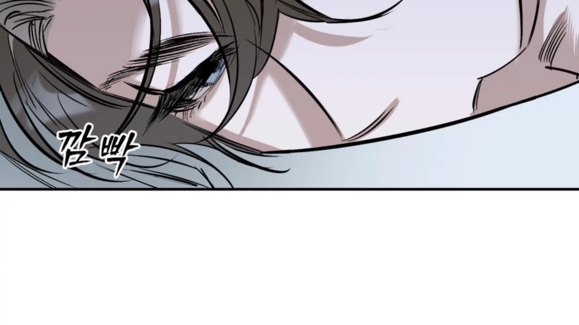 Shadow Under the Moon - Chapter 4 manhwa