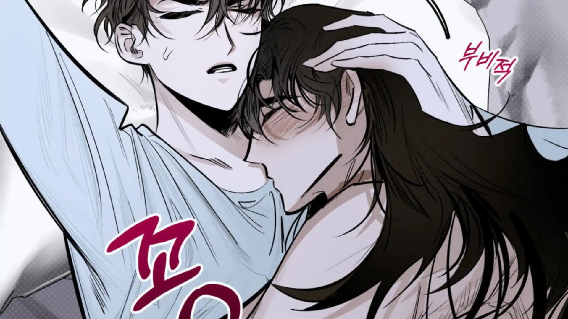 Shadow Under the Moon - Chapter 4 manhwa