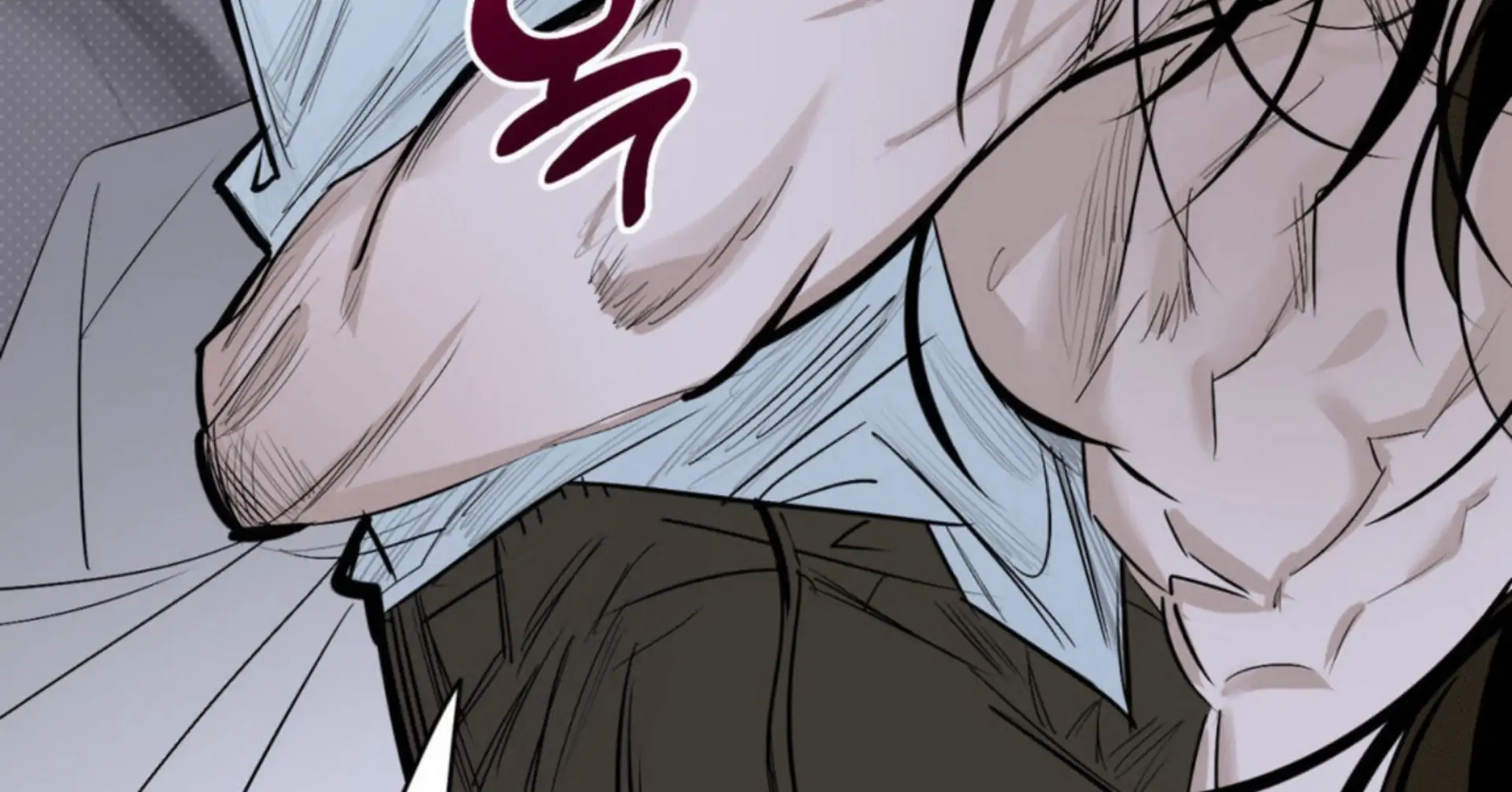Shadow Under the Moon - Chapter 4 manhwa