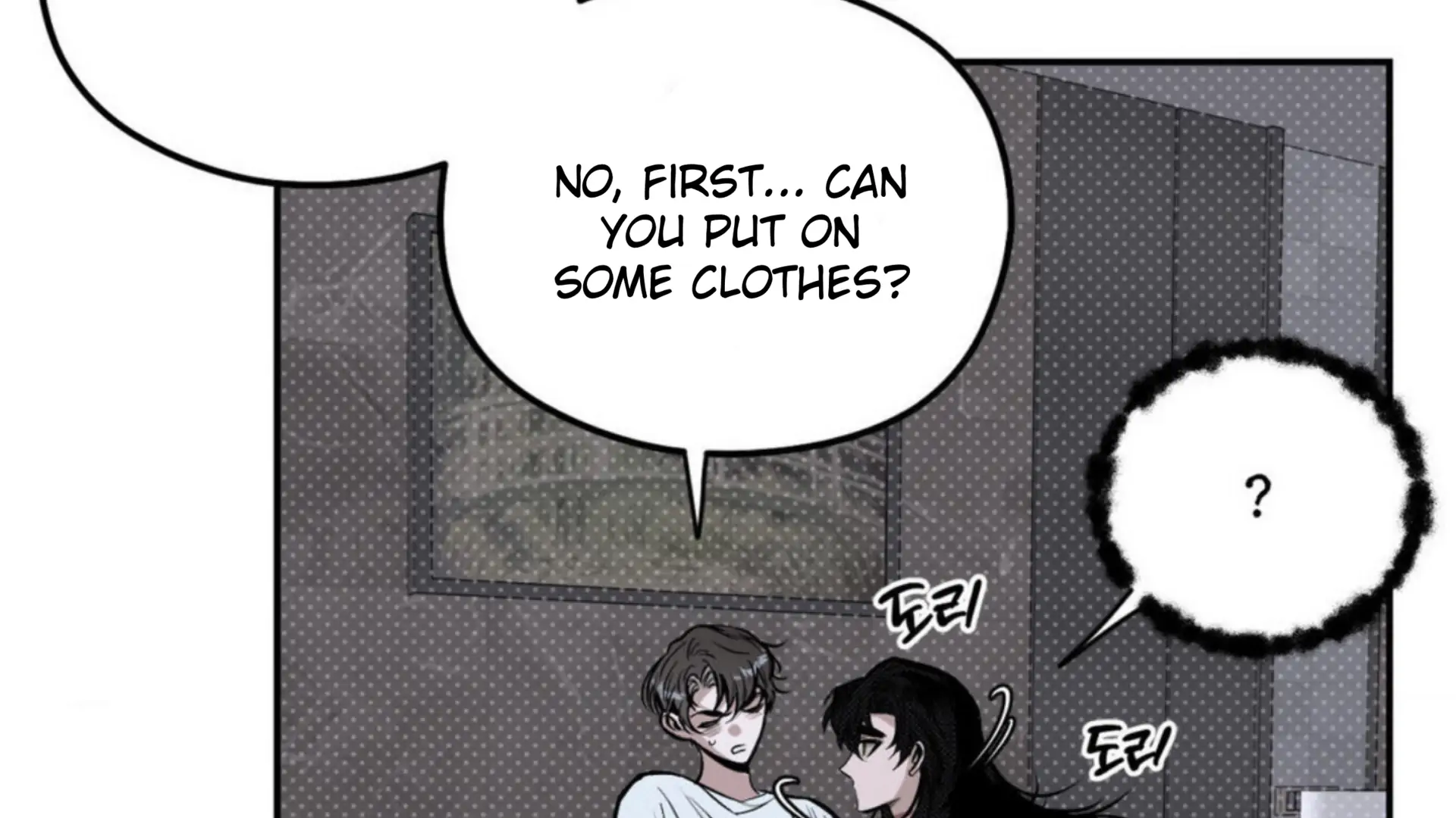 Shadow Under the Moon - Chapter 4 manhwa