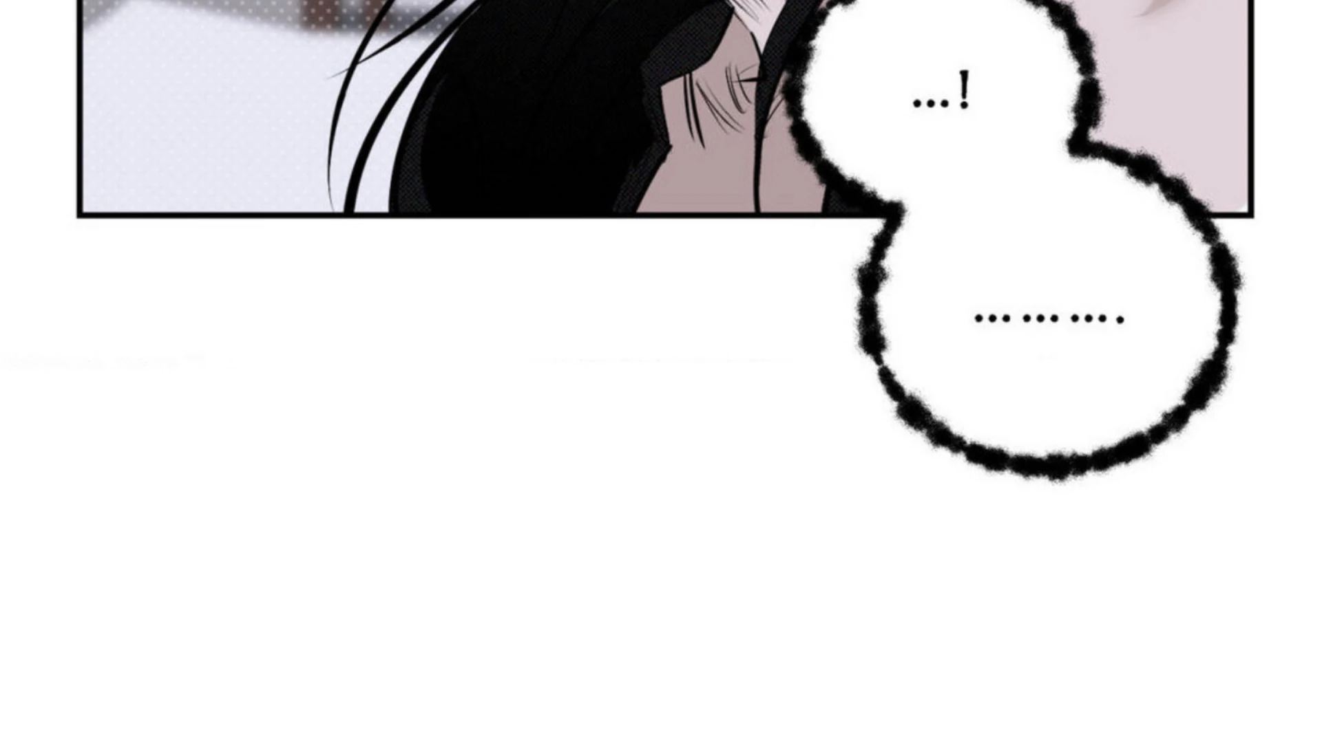 Shadow Under the Moon - Chapter 4 manhwa