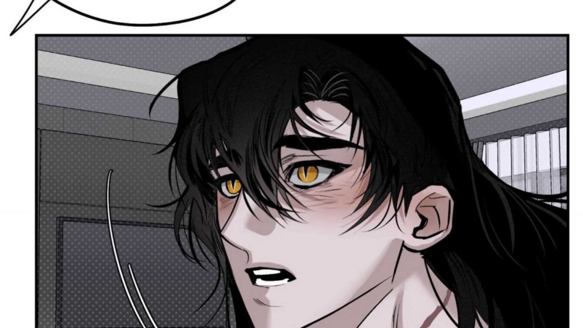 Shadow Under the Moon - Chapter 4 manhwa
