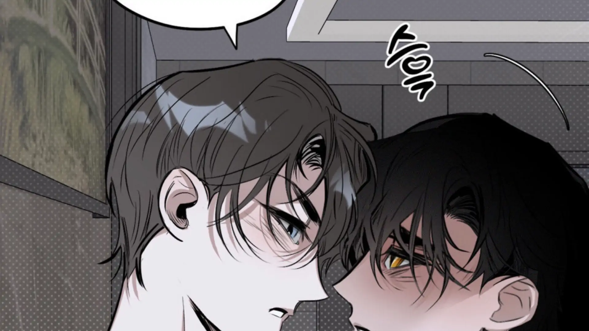 Shadow Under the Moon - Chapter 4 manhwa