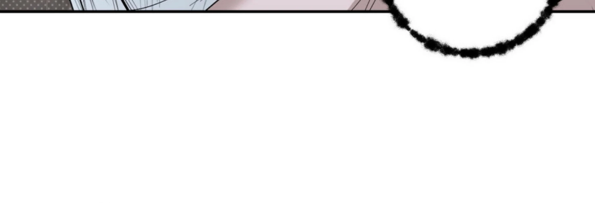 Shadow Under the Moon - Chapter 4 manhwa