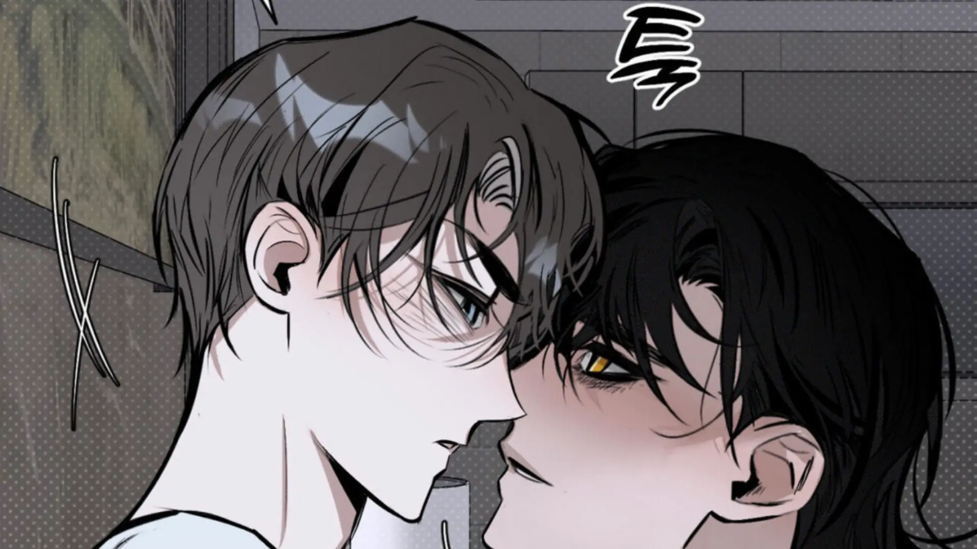 Shadow Under the Moon - Chapter 4 manhwa