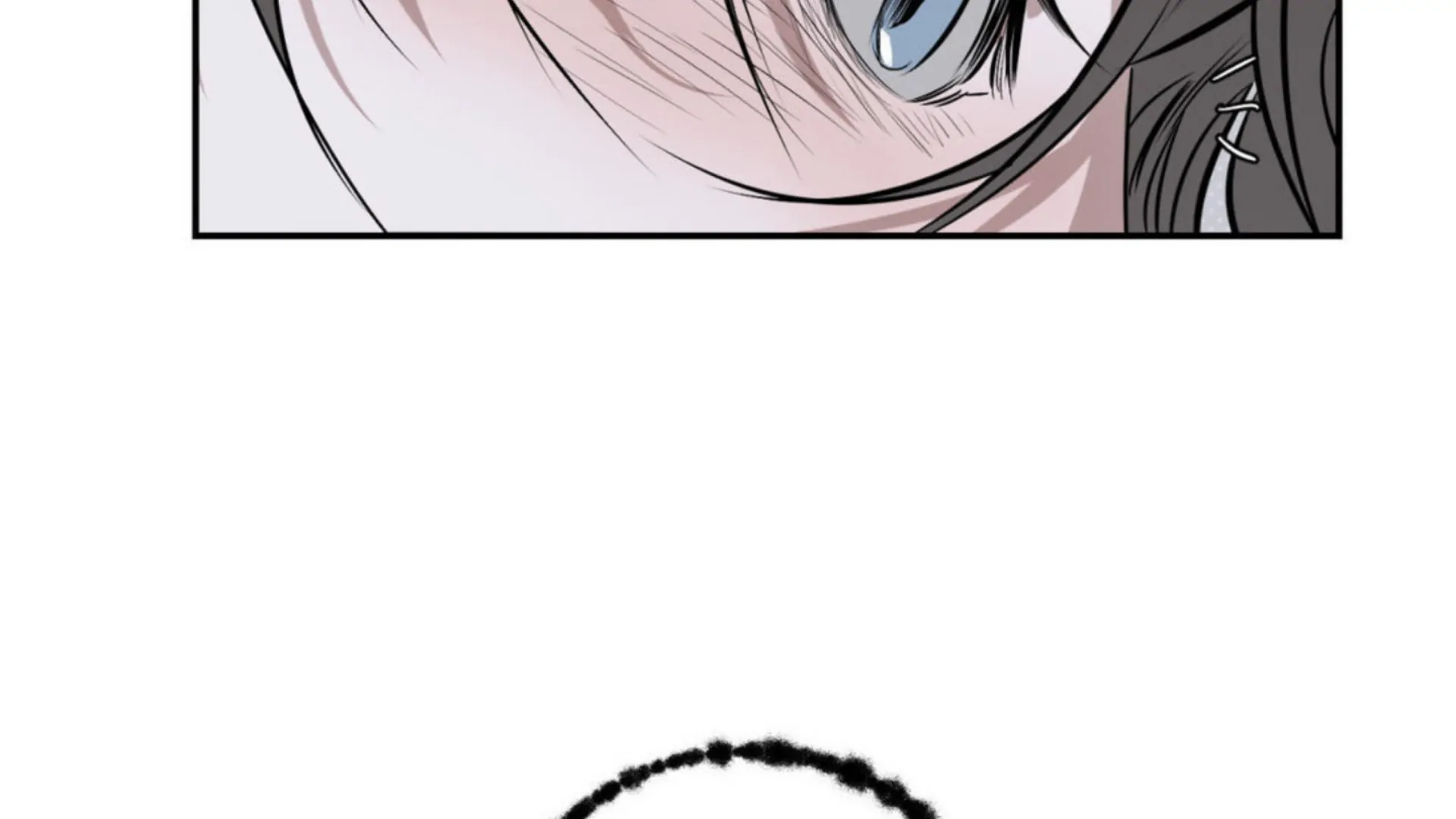 Shadow Under the Moon - Chapter 4 manhwa