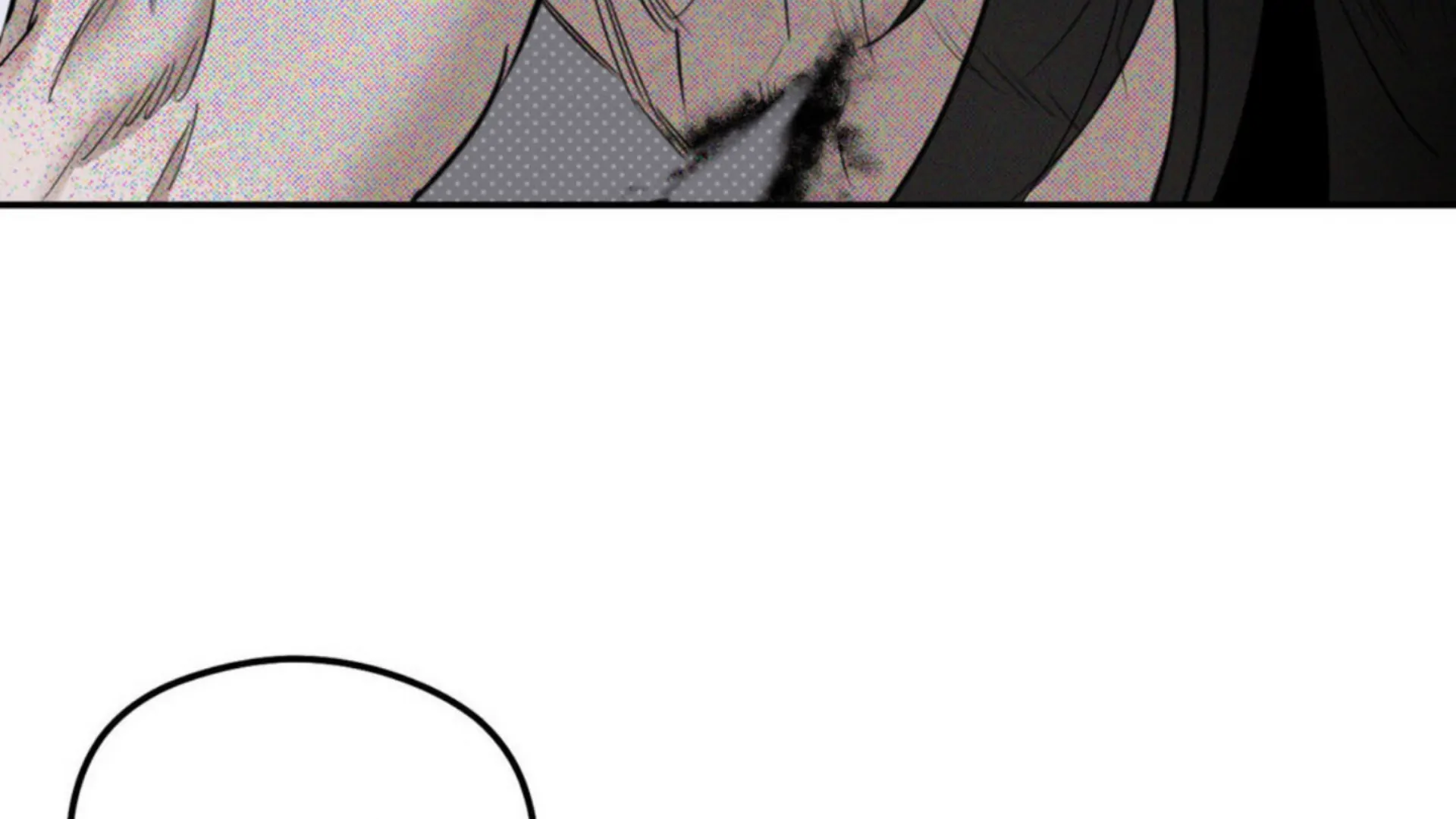 Shadow Under the Moon - Chapter 4 manhwa
