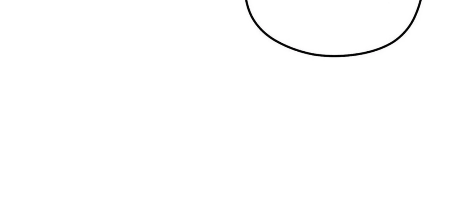 Shadow Under the Moon - Chapter 4 manhwa