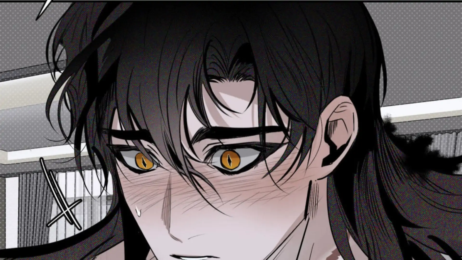 Shadow Under the Moon - Chapter 4 manhwa